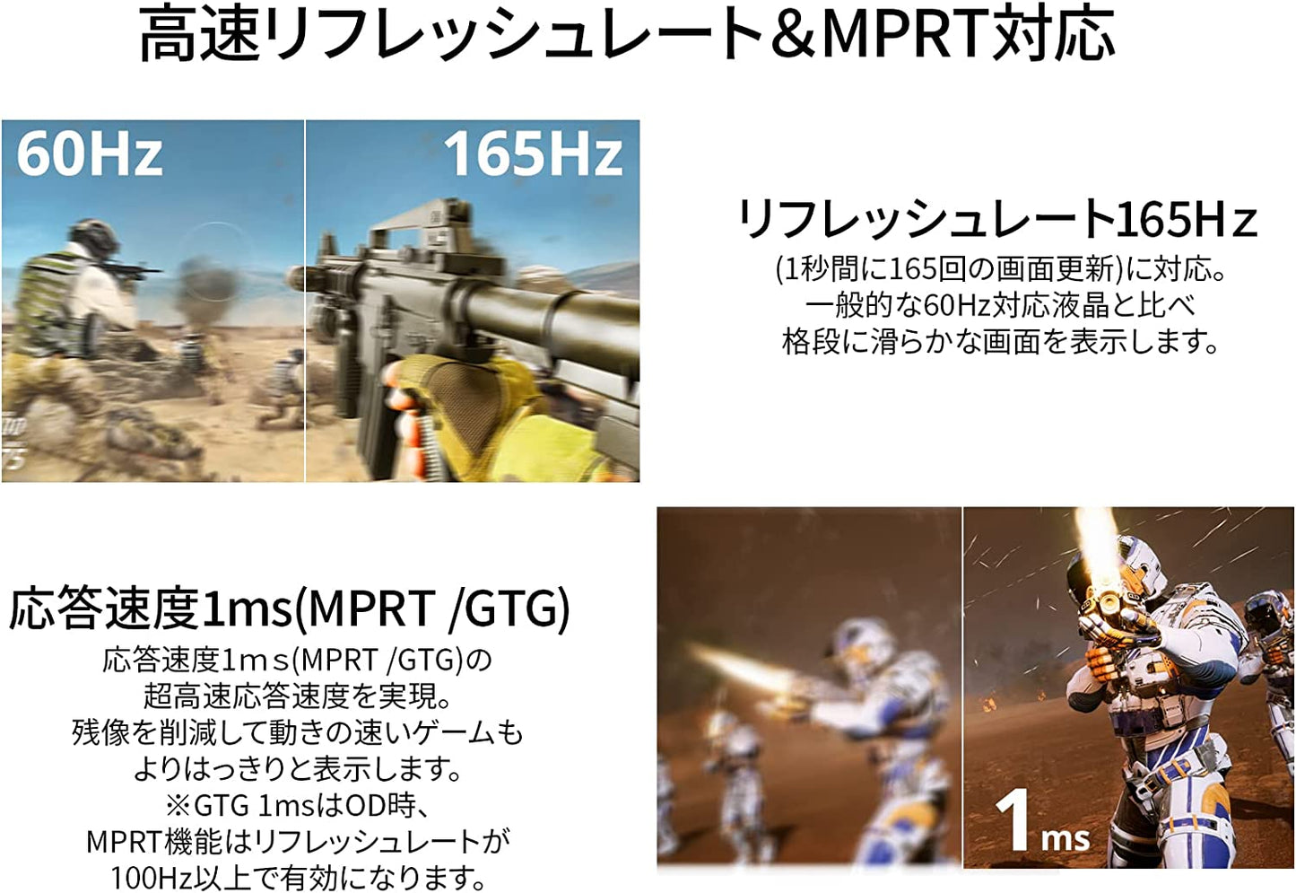 JAPANNEXT JN-G24T165FHDR