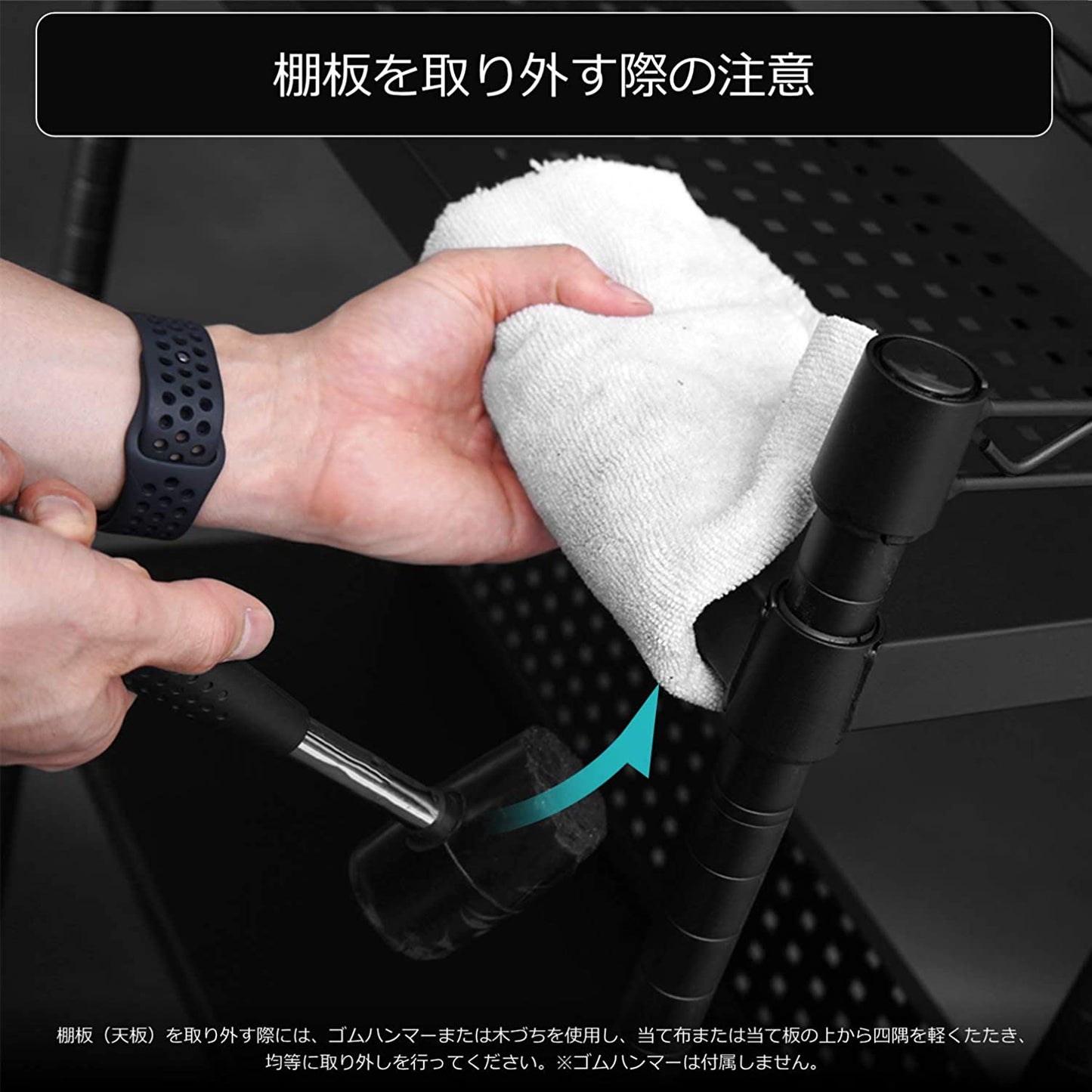 Bauhütte デスクサイドラック ラージ