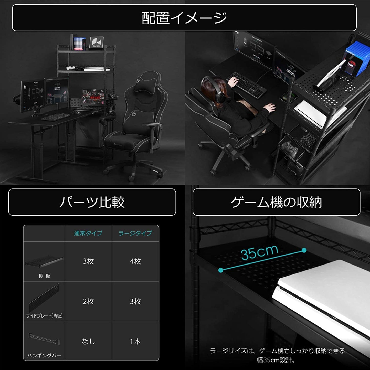 Bauhütte デスクサイドラック ラージ