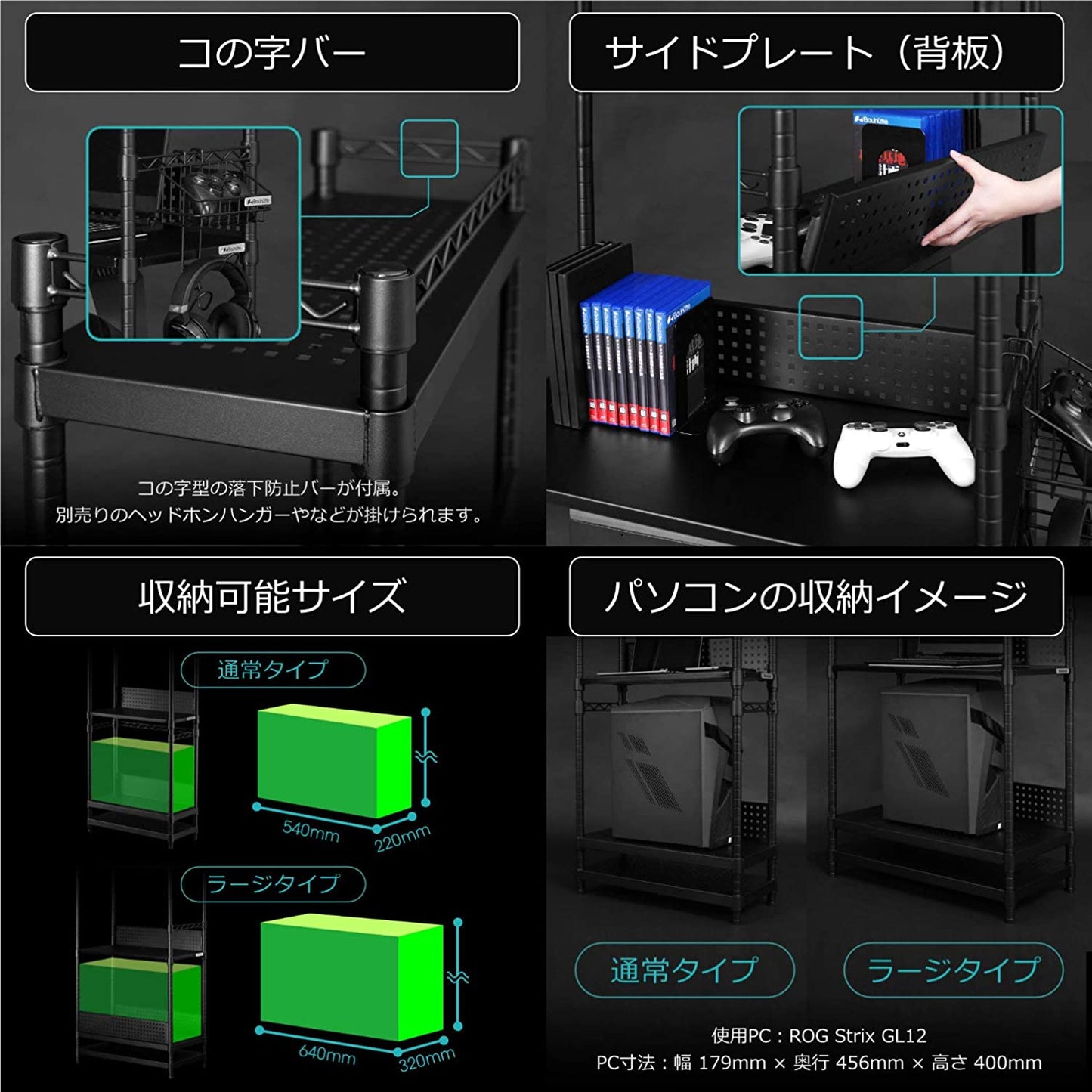 Bauhütte デスクサイドラック ラージ