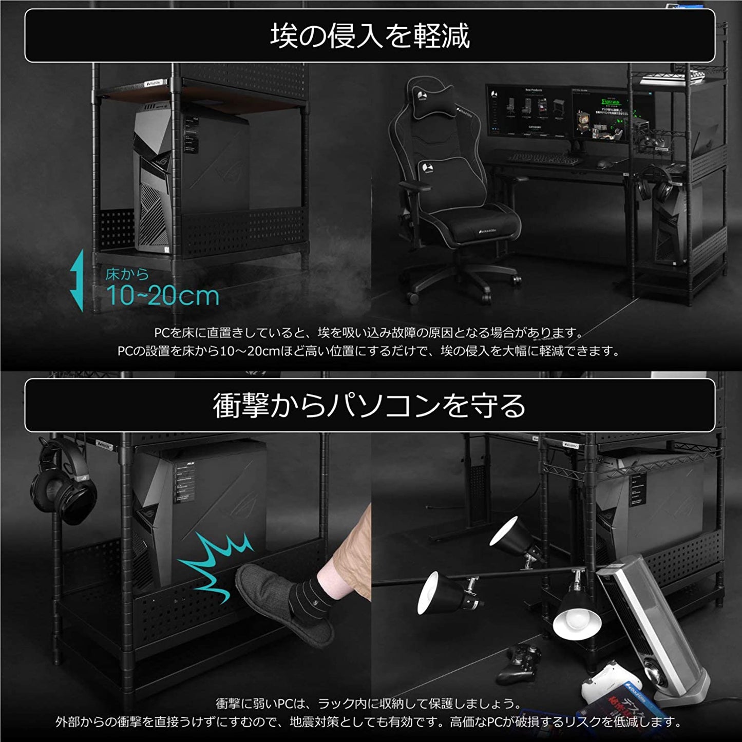 Bauhütte デスクサイドラック ラージ