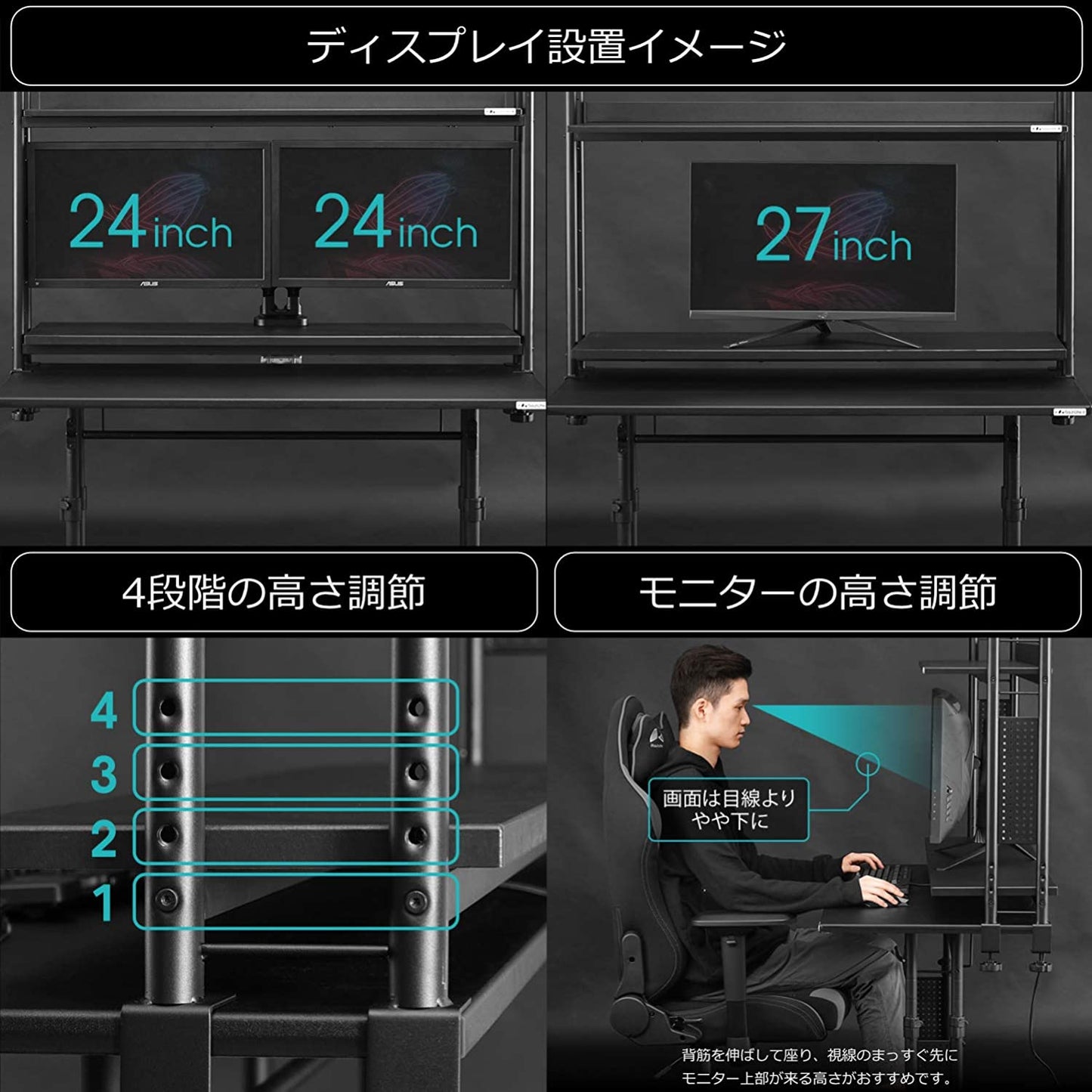 Bauhütte デスクラック2
