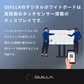 QUILLA デジタルホワイトボード