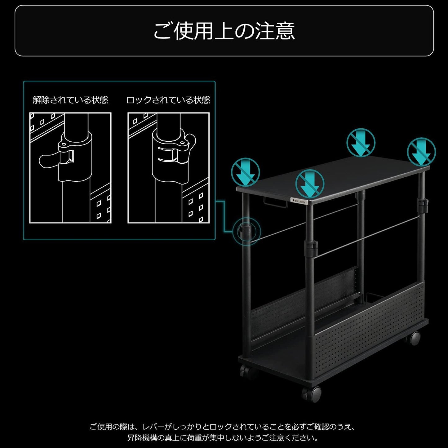 Bauhütte 昇降式L字デスク